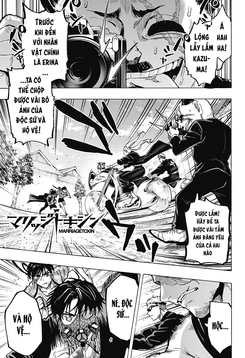 Marriagetoxin Chapter  61 - 2