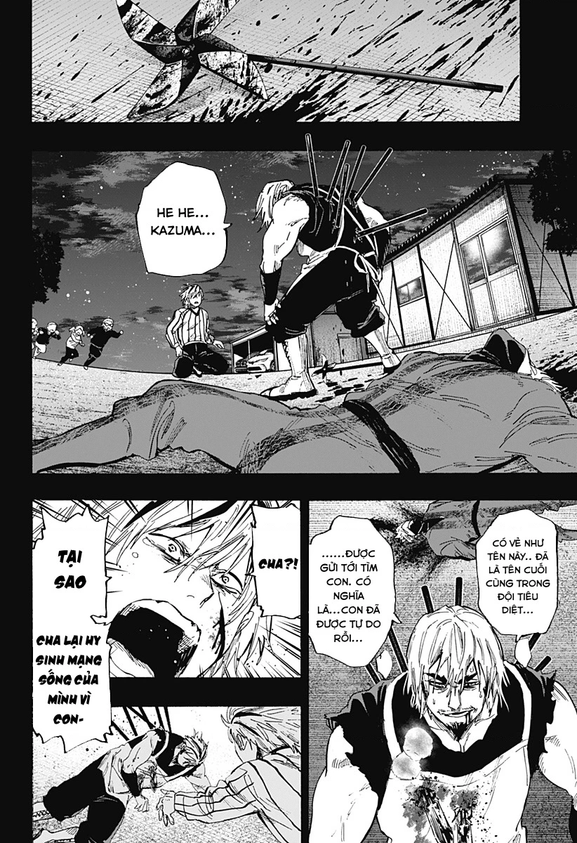 Marriagetoxin Chapter  62 - 5