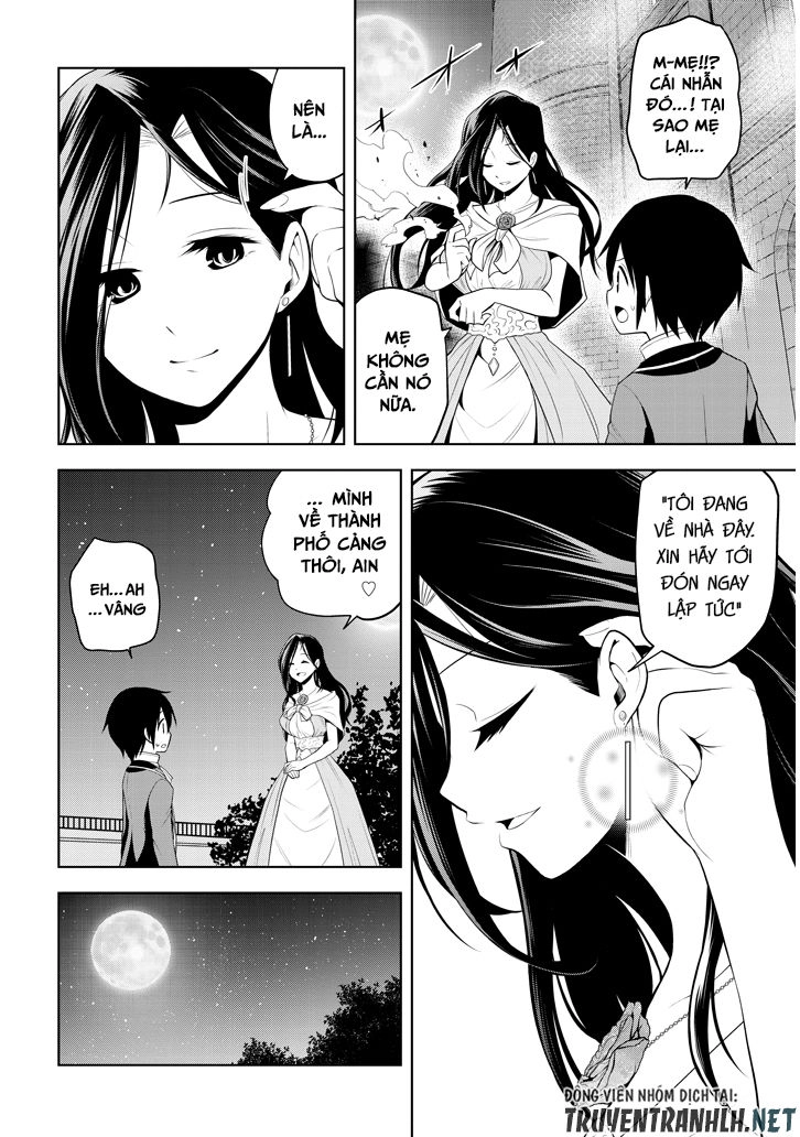 Maseki Gurume: Mamono No Chikara O Tabeta Ore Wa Saikyou! Chapter 3 - 2