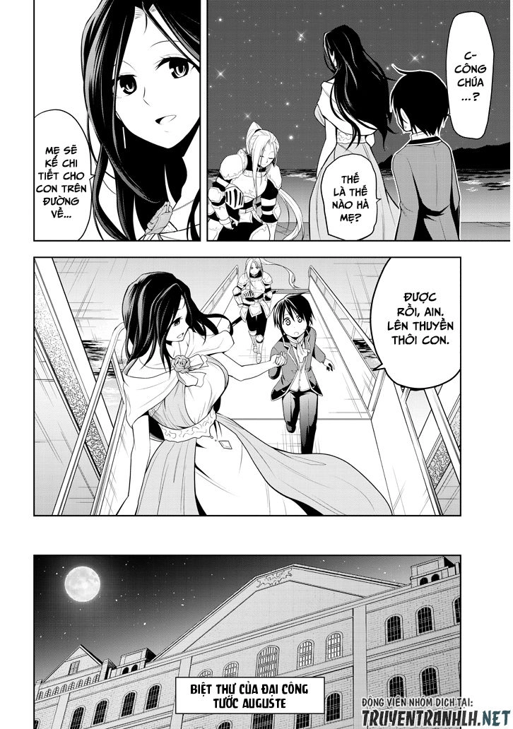 Maseki Gurume: Mamono No Chikara O Tabeta Ore Wa Saikyou! Chapter 3 - 10