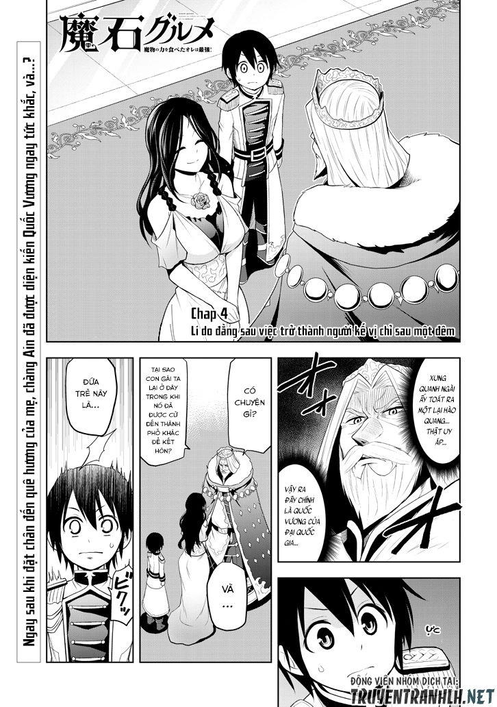 Maseki Gurume: Mamono No Chikara O Tabeta Ore Wa Saikyou! Chapter 4 - 3