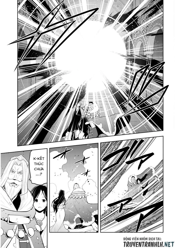 Maseki Gurume: Mamono No Chikara O Tabeta Ore Wa Saikyou! Chapter 5 - 33