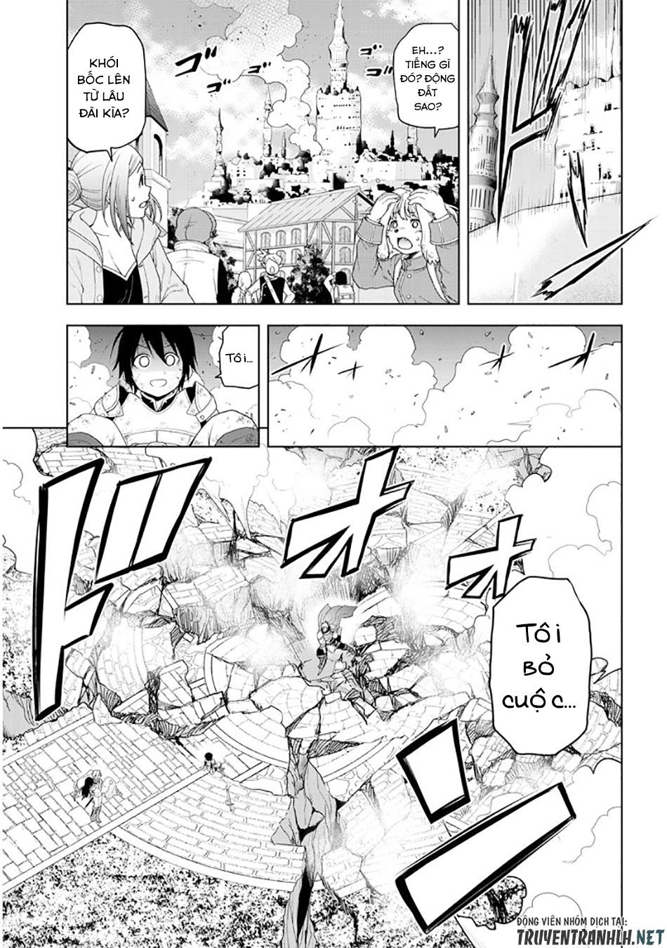 Maseki Gurume: Mamono No Chikara O Tabeta Ore Wa Saikyou! Chapter 8 - 11