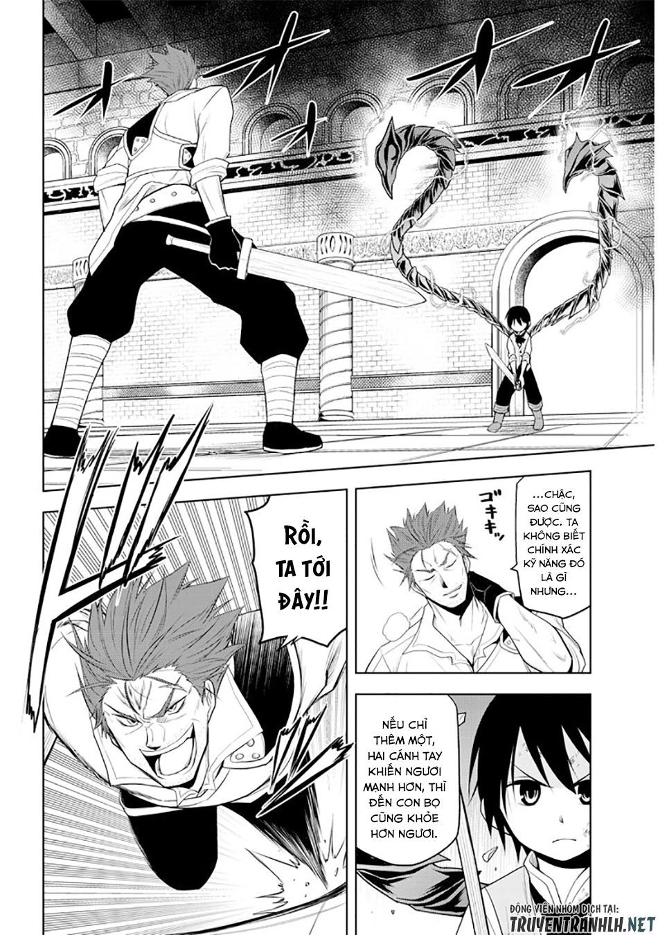 Maseki Gurume: Mamono No Chikara O Tabeta Ore Wa Saikyou! Chapter 9 - 4