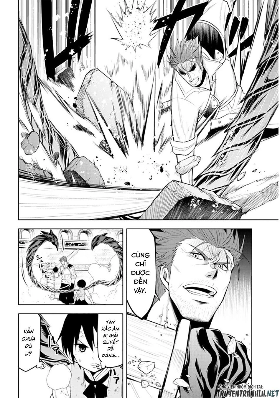 Maseki Gurume: Mamono No Chikara O Tabeta Ore Wa Saikyou! Chapter 9 - 6