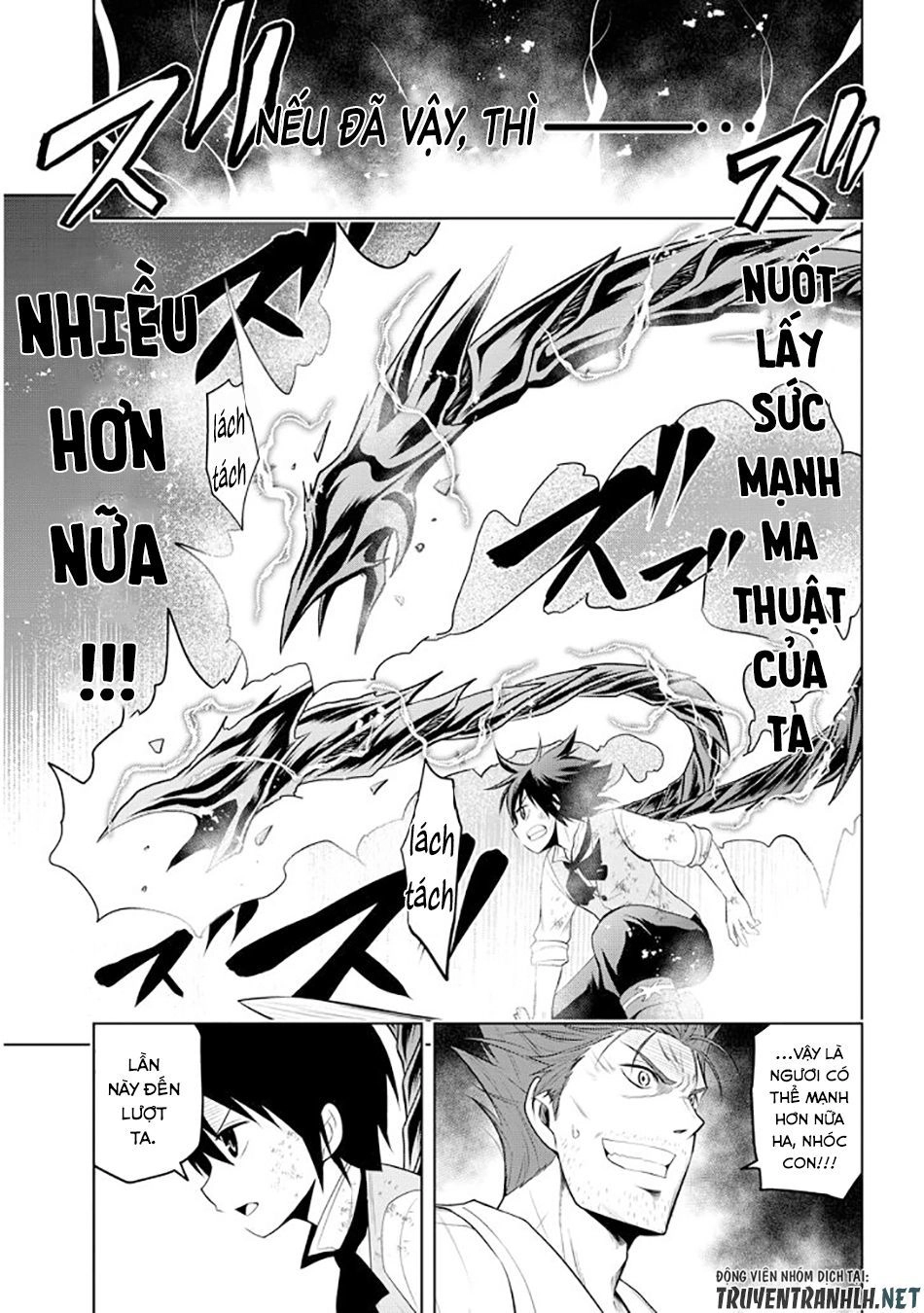 Maseki Gurume: Mamono No Chikara O Tabeta Ore Wa Saikyou! Chapter 9 - 7