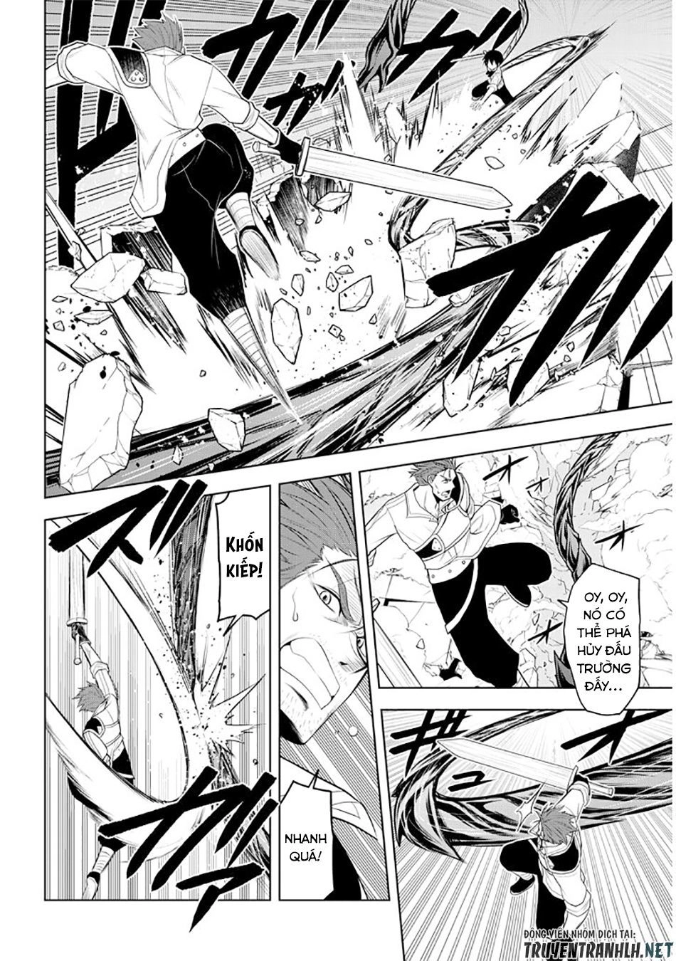 Maseki Gurume: Mamono No Chikara O Tabeta Ore Wa Saikyou! Chapter 9 - 8