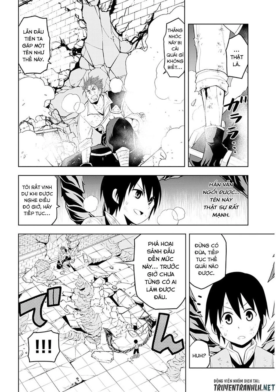 Maseki Gurume: Mamono No Chikara O Tabeta Ore Wa Saikyou! Chapter 9 - 14