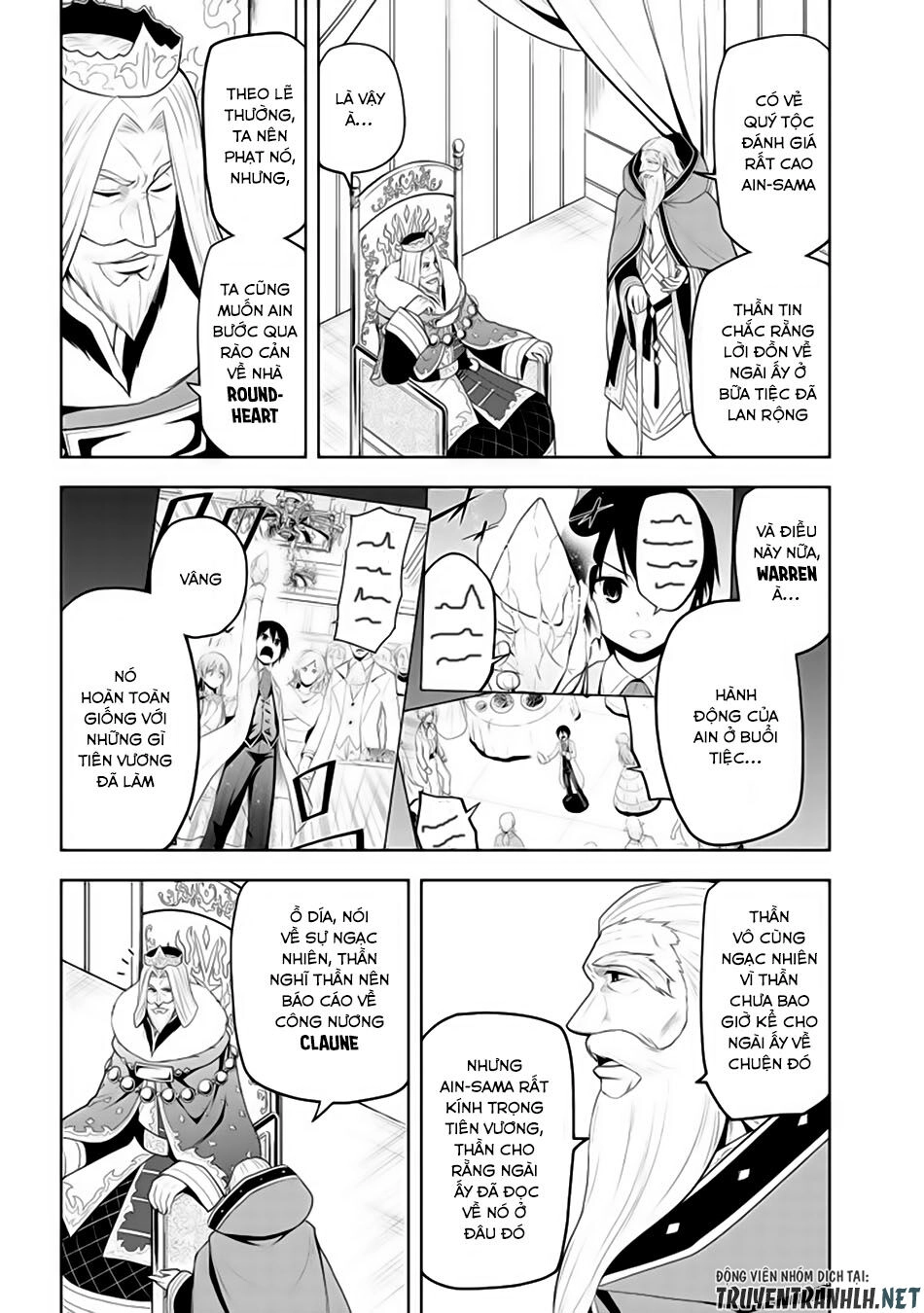 Maseki Gurume: Mamono No Chikara O Tabeta Ore Wa Saikyou! Chapter 12 - 6