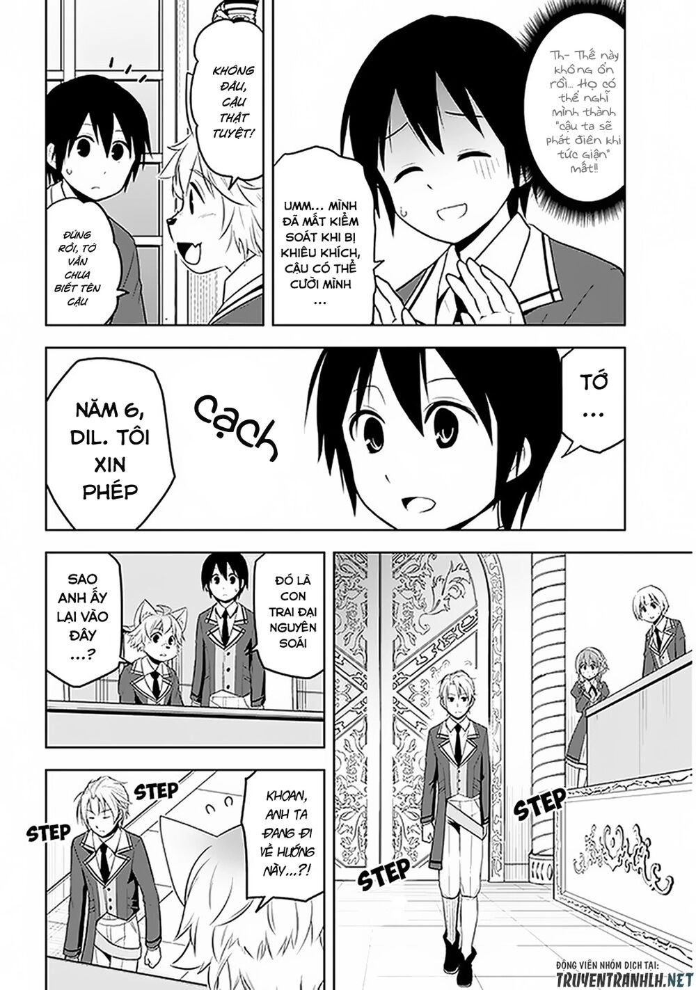 Maseki Gurume: Mamono No Chikara O Tabeta Ore Wa Saikyou! Chapter 13 - 16