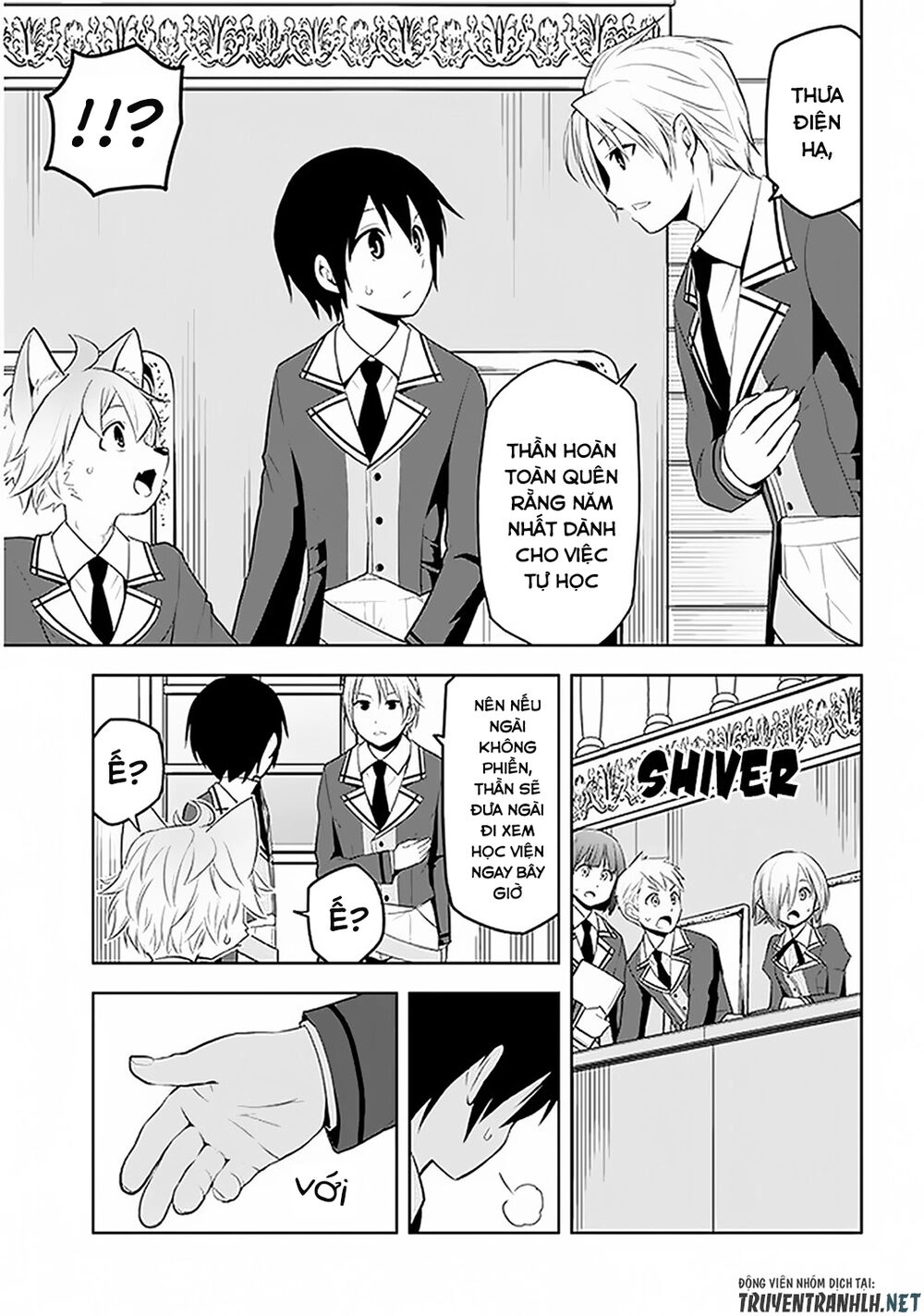 Maseki Gurume: Mamono No Chikara O Tabeta Ore Wa Saikyou! Chapter 13 - 17