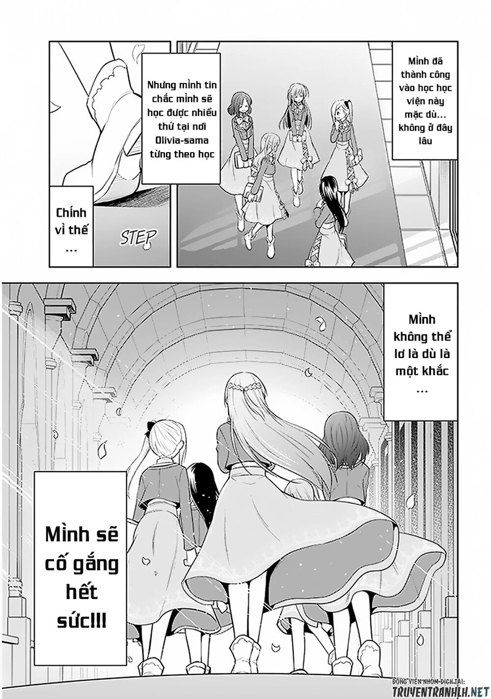 Maseki Gurume: Mamono No Chikara O Tabeta Ore Wa Saikyou! Chapter 13 - 27