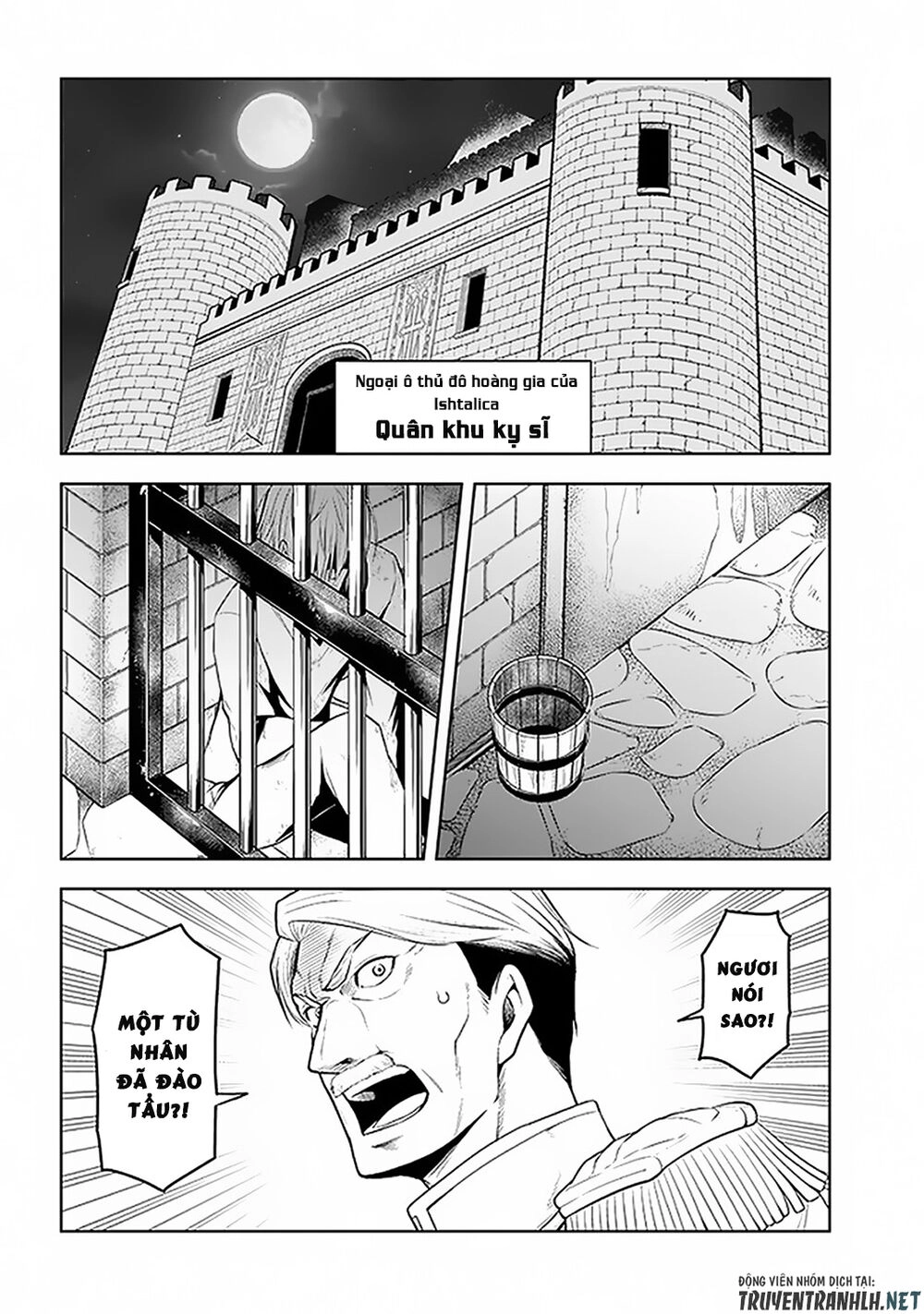 Maseki Gurume: Mamono No Chikara O Tabeta Ore Wa Saikyou! Chapter 13 - 28