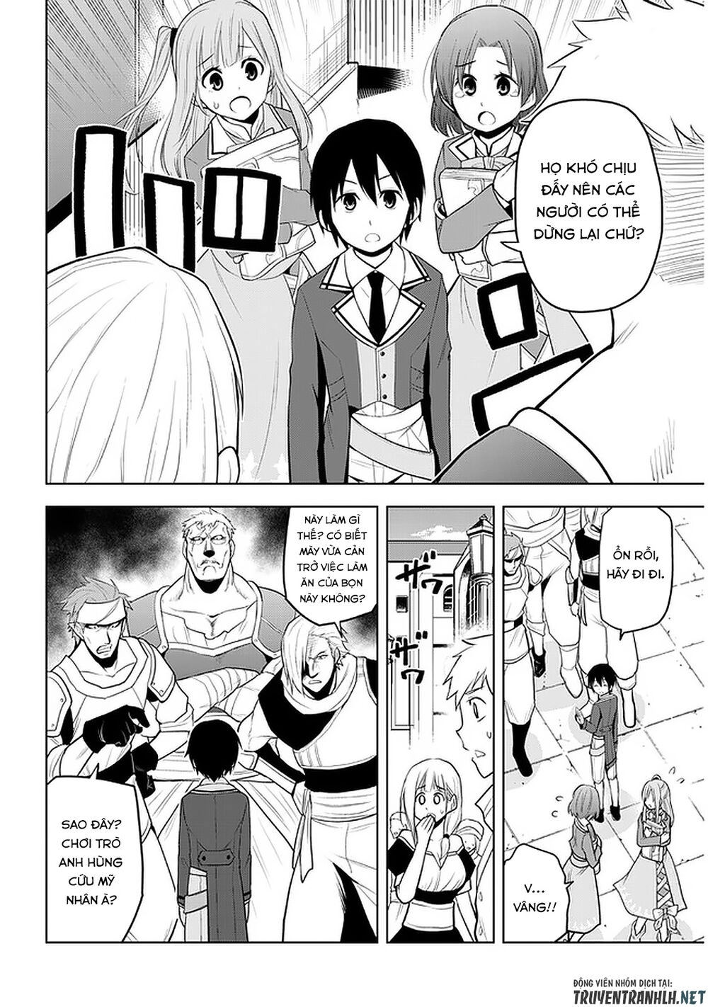 Maseki Gurume: Mamono No Chikara O Tabeta Ore Wa Saikyou! Chapter 14 - 10