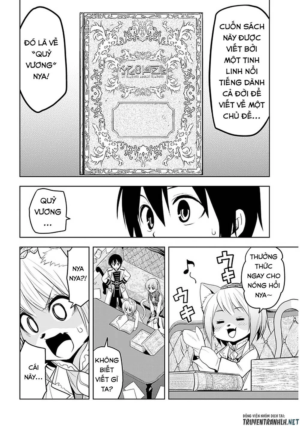 Maseki Gurume: Mamono No Chikara O Tabeta Ore Wa Saikyou! Chapter 15 - 8