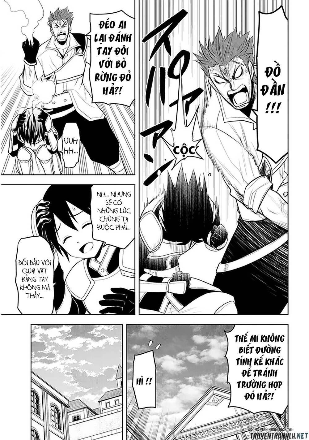 Maseki Gurume: Mamono No Chikara O Tabeta Ore Wa Saikyou! Chapter 15 - 21