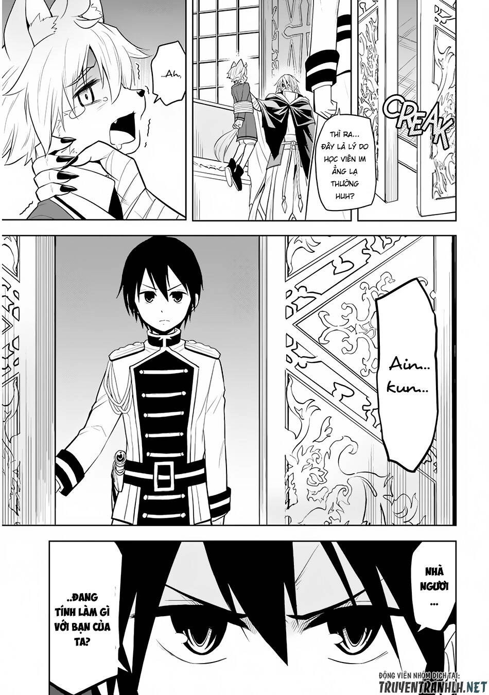 Maseki Gurume: Mamono No Chikara O Tabeta Ore Wa Saikyou! Chapter 16 - 12