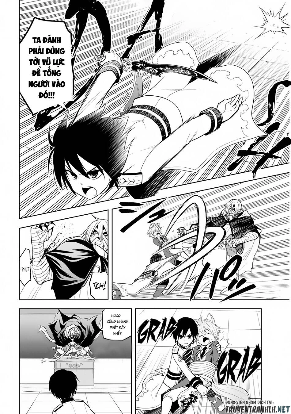 Maseki Gurume: Mamono No Chikara O Tabeta Ore Wa Saikyou! Chapter 16 - 15