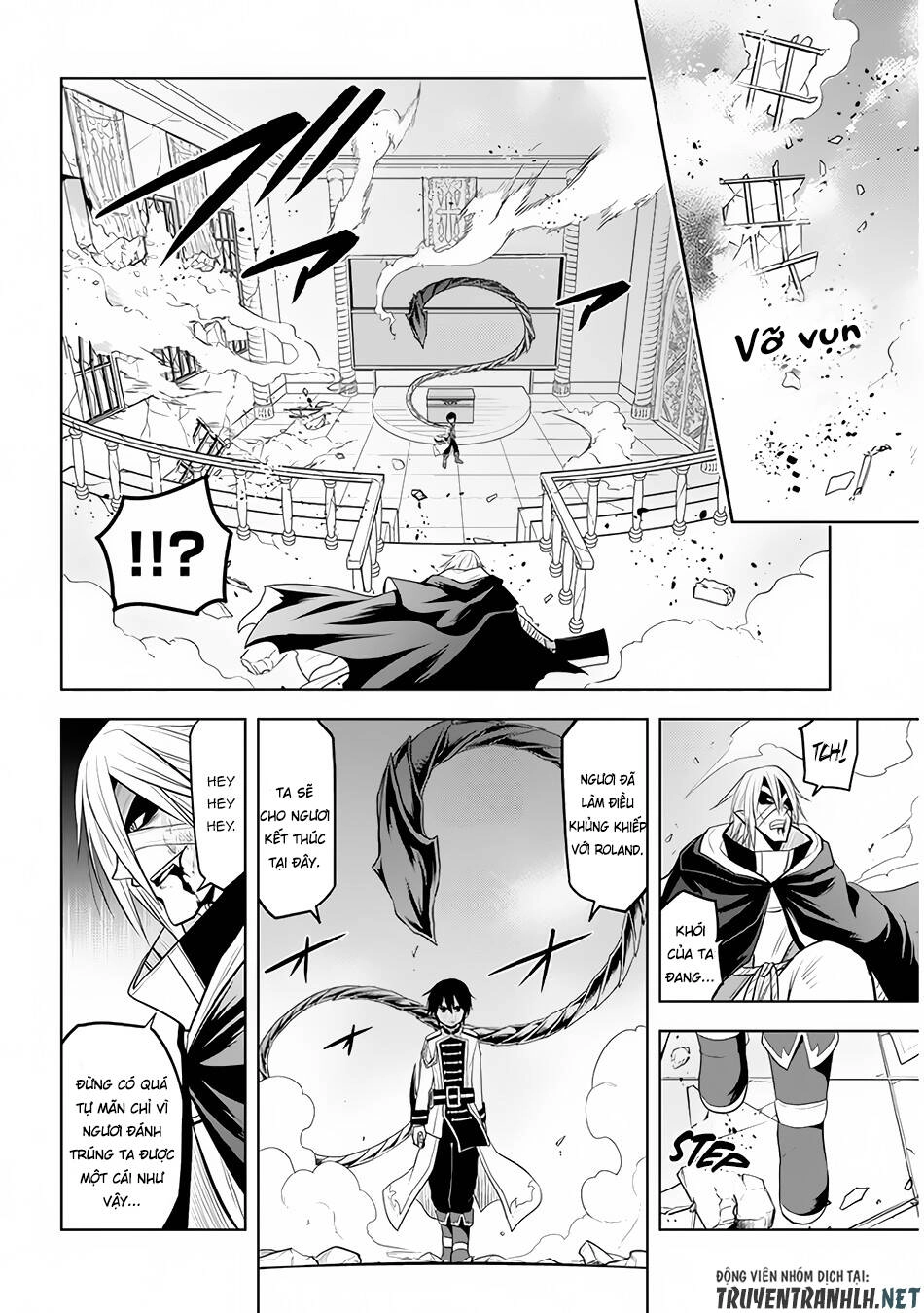 Maseki Gurume: Mamono No Chikara O Tabeta Ore Wa Saikyou! Chapter 16 - 21