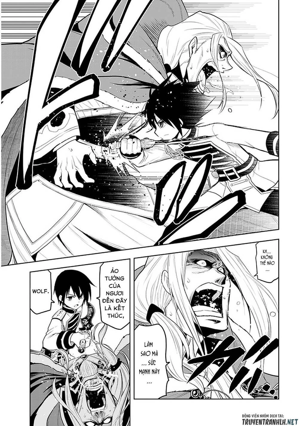 Maseki Gurume: Mamono No Chikara O Tabeta Ore Wa Saikyou! Chapter 17 - 7