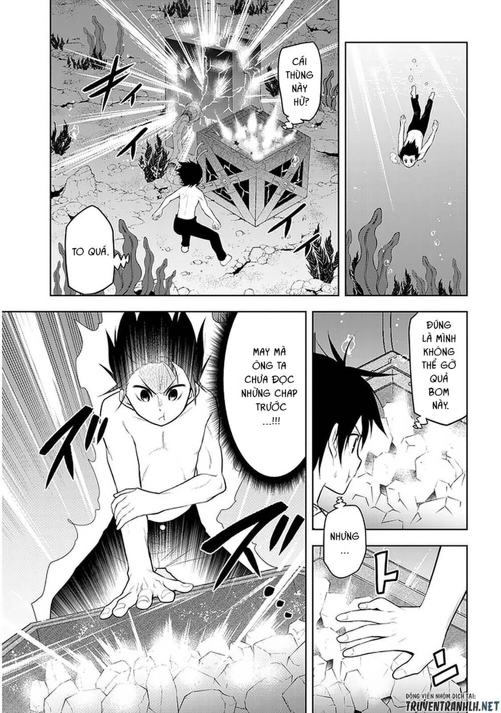 Maseki Gurume: Mamono No Chikara O Tabeta Ore Wa Saikyou! Chapter 17 - 9