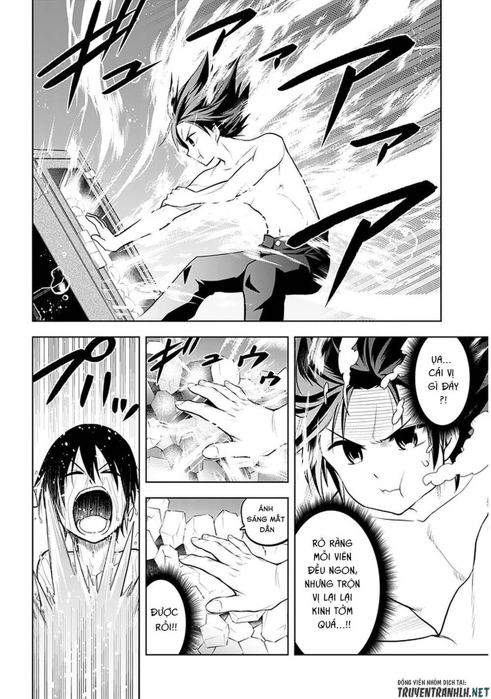 Maseki Gurume: Mamono No Chikara O Tabeta Ore Wa Saikyou! Chapter 17 - 10