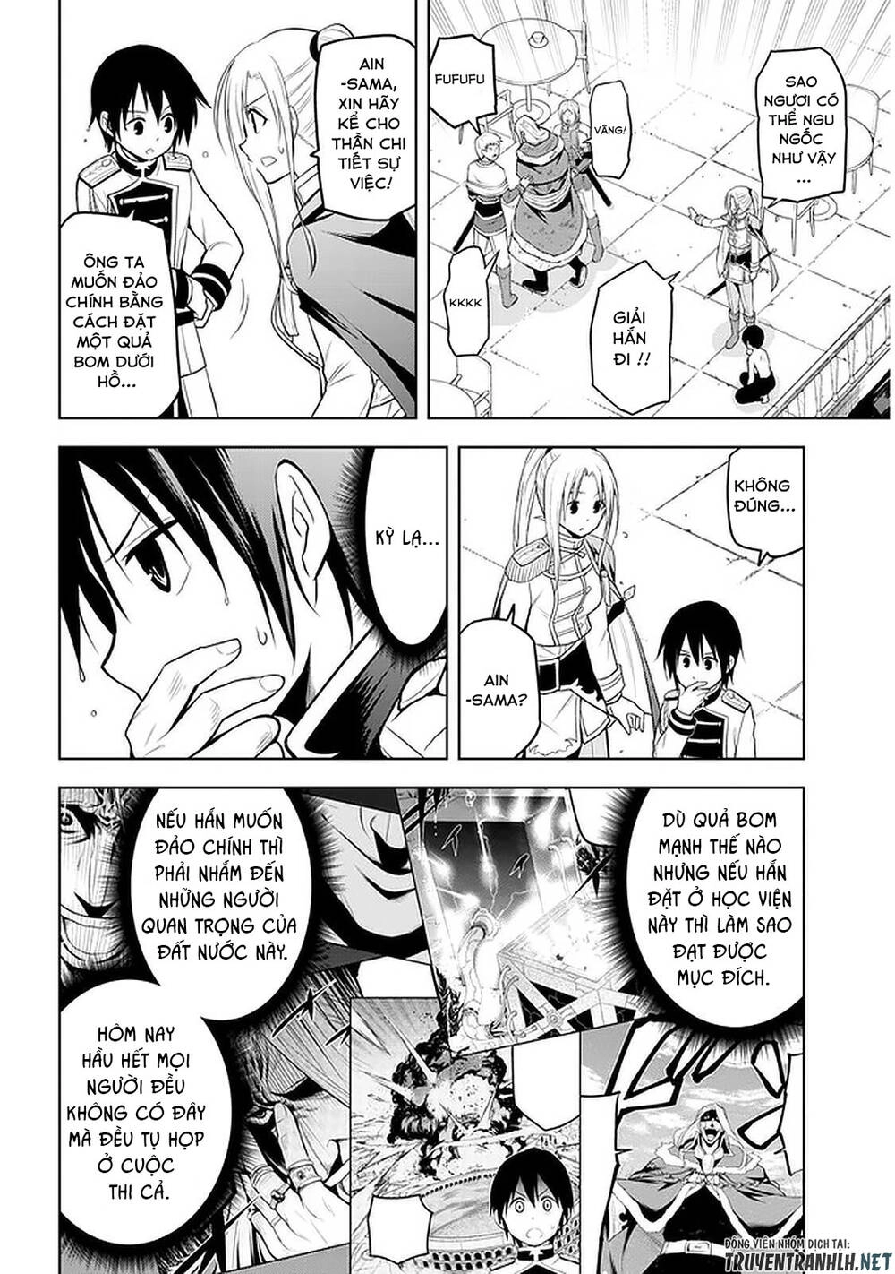 Maseki Gurume: Mamono No Chikara O Tabeta Ore Wa Saikyou! Chapter 17 - 12