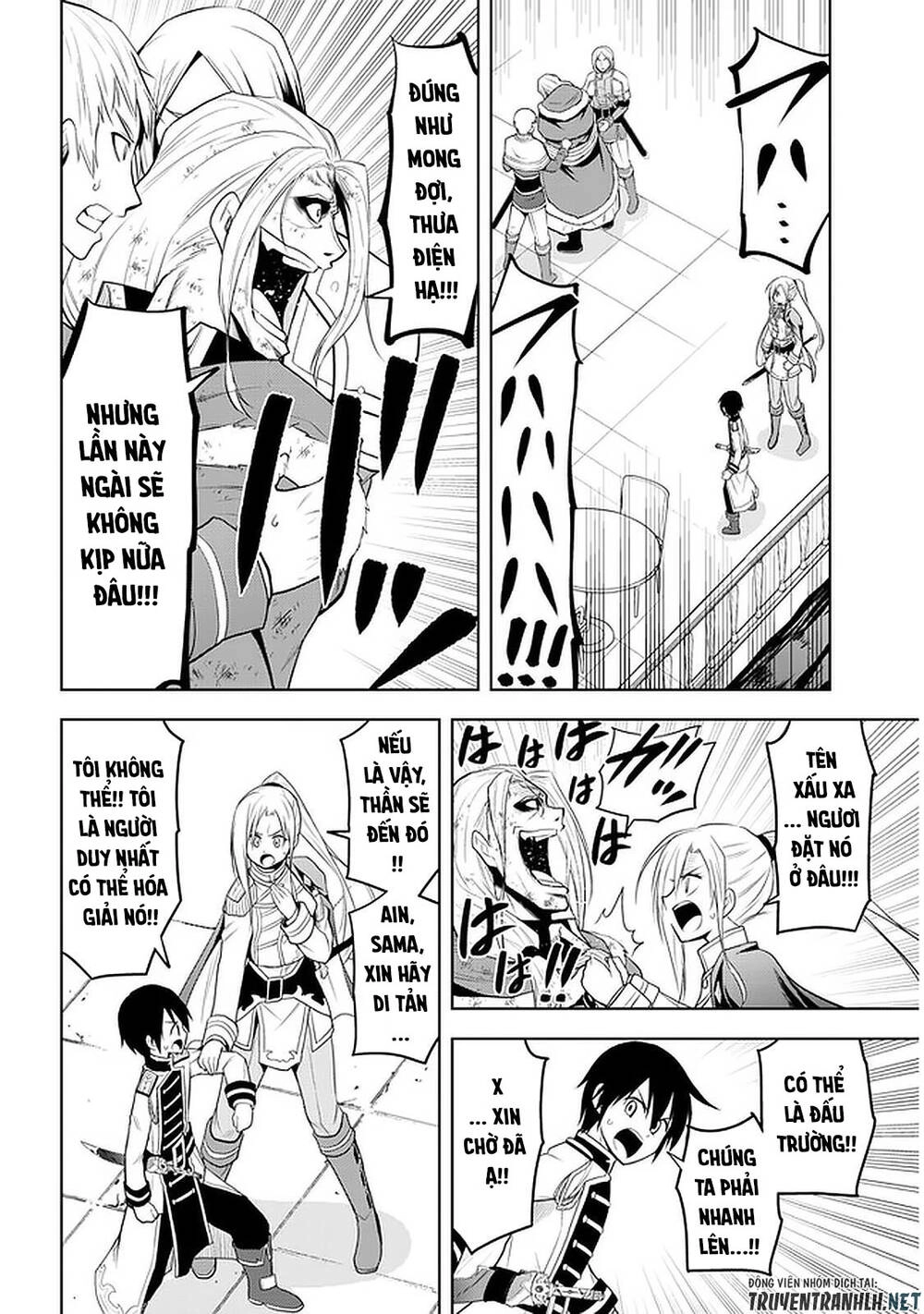 Maseki Gurume: Mamono No Chikara O Tabeta Ore Wa Saikyou! Chapter 17 - 14