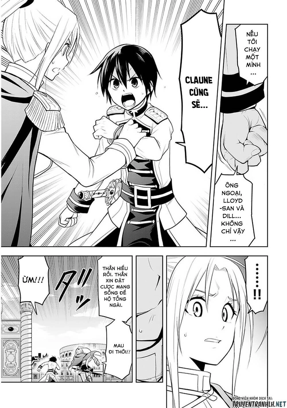 Maseki Gurume: Mamono No Chikara O Tabeta Ore Wa Saikyou! Chapter 17 - 15