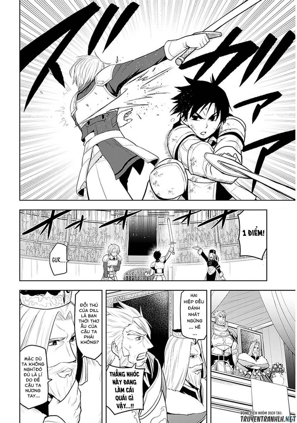 Maseki Gurume: Mamono No Chikara O Tabeta Ore Wa Saikyou! Chapter 17 - 16