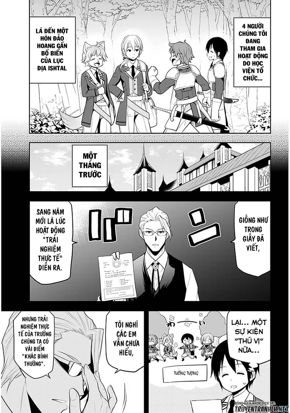 Maseki Gurume: Mamono No Chikara O Tabeta Ore Wa Saikyou! Chapter 19 - 5