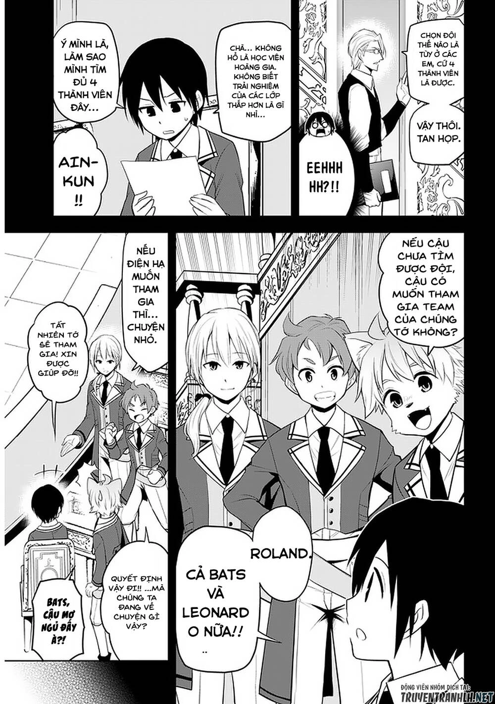 Maseki Gurume: Mamono No Chikara O Tabeta Ore Wa Saikyou! Chapter 19 - 7