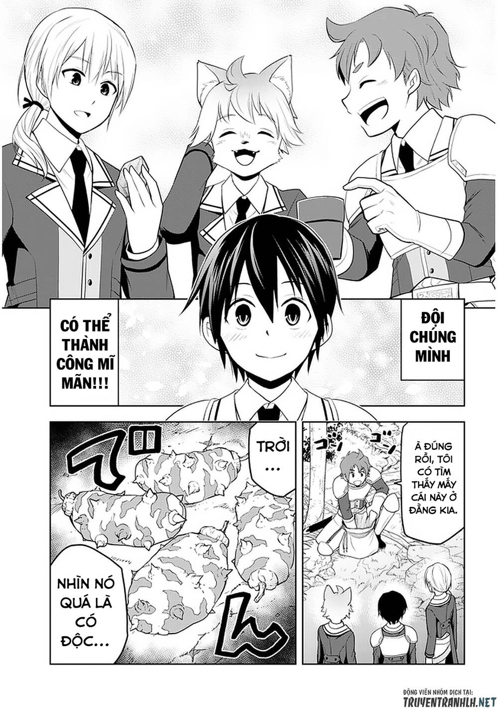 Maseki Gurume: Mamono No Chikara O Tabeta Ore Wa Saikyou! Chapter 19 - 13