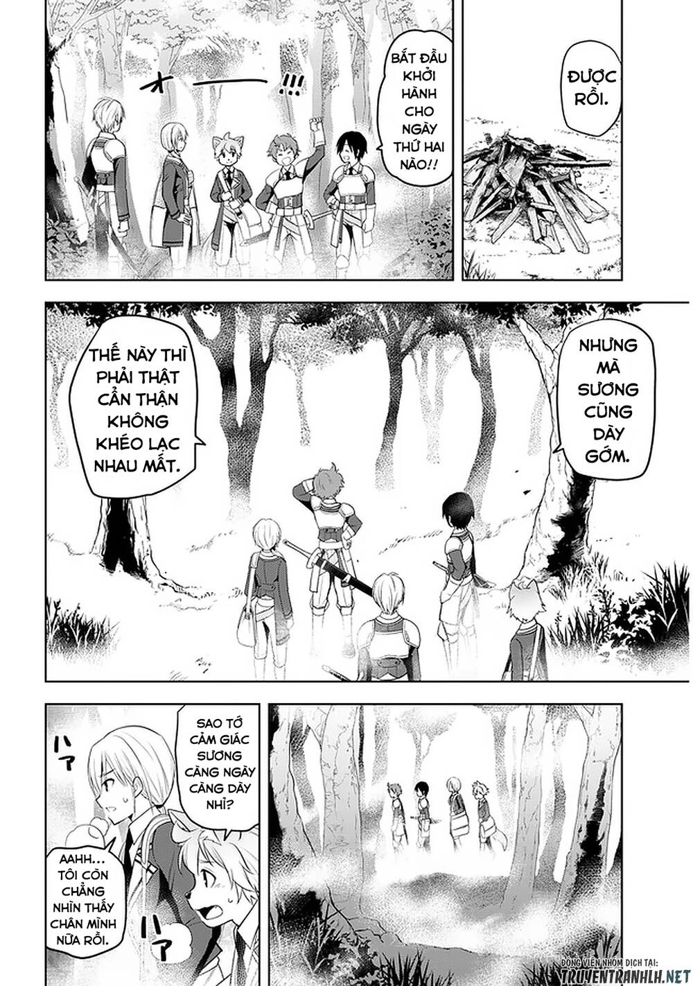 Maseki Gurume: Mamono No Chikara O Tabeta Ore Wa Saikyou! Chapter 19 - 20