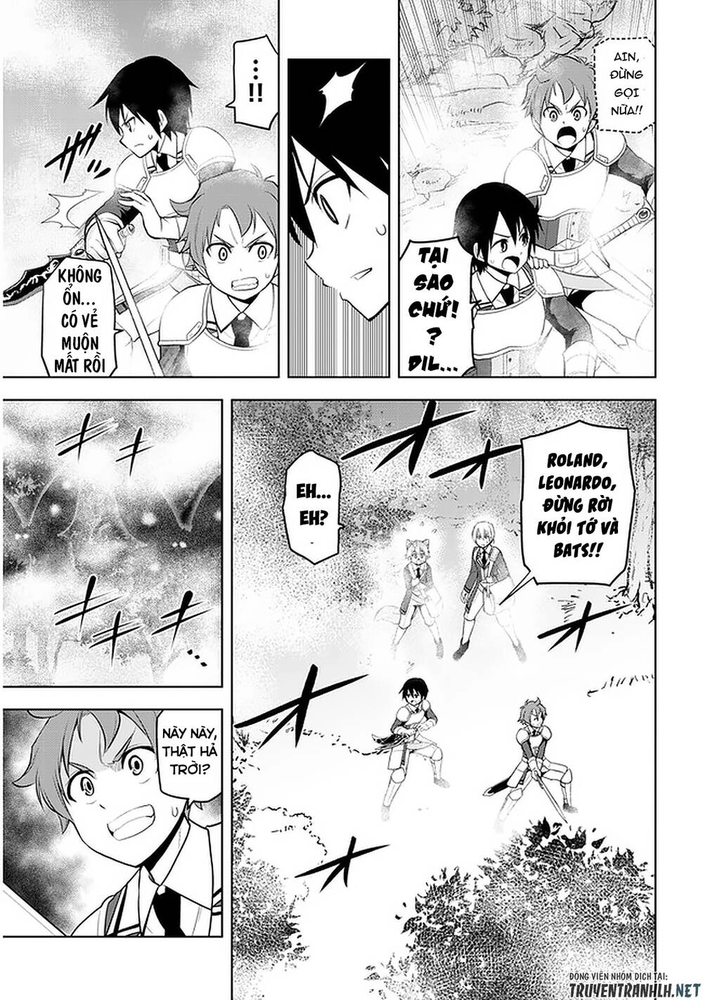 Maseki Gurume: Mamono No Chikara O Tabeta Ore Wa Saikyou! Chapter 19 - 23