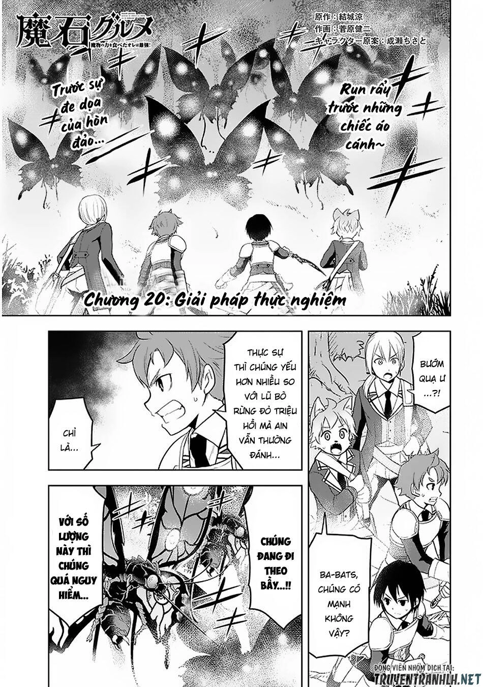 Maseki Gurume: Mamono No Chikara O Tabeta Ore Wa Saikyou! Chapter 20 - 4