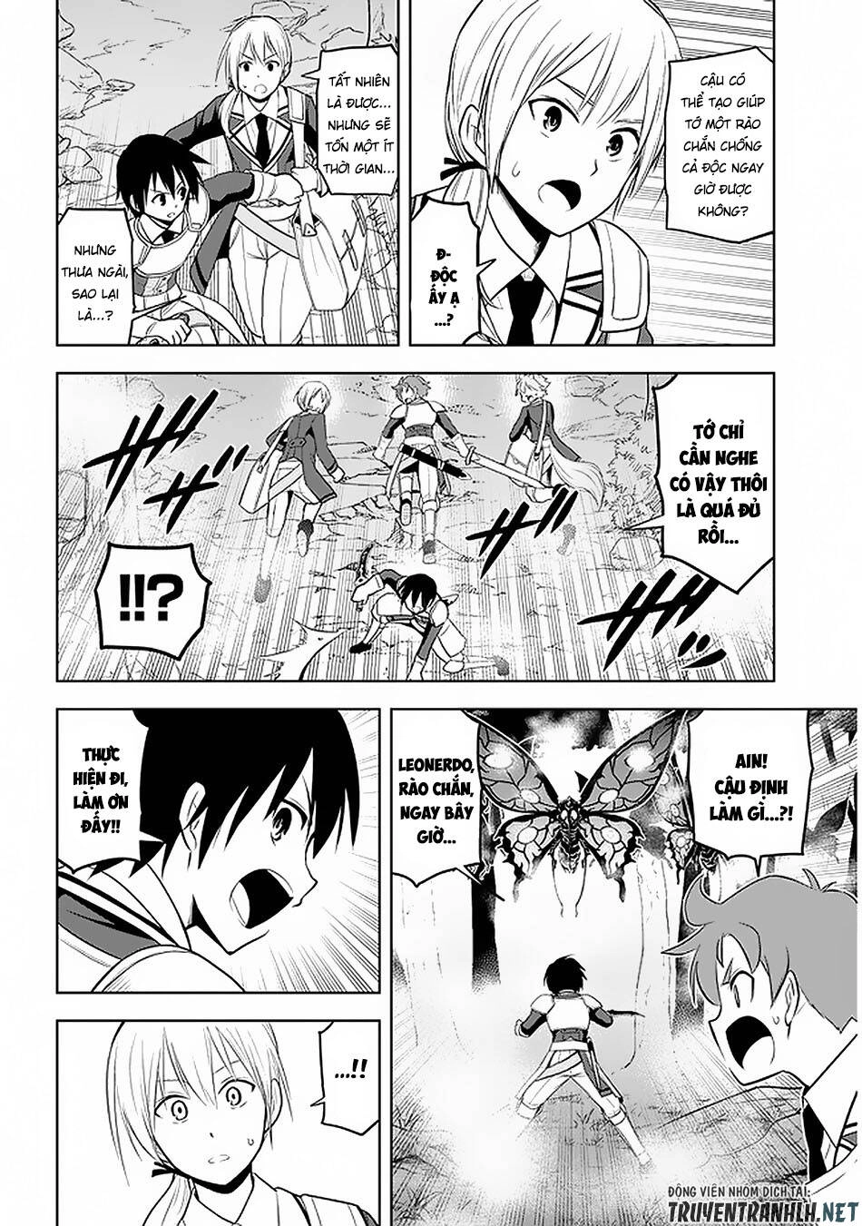 Maseki Gurume: Mamono No Chikara O Tabeta Ore Wa Saikyou! Chapter 20 - 15