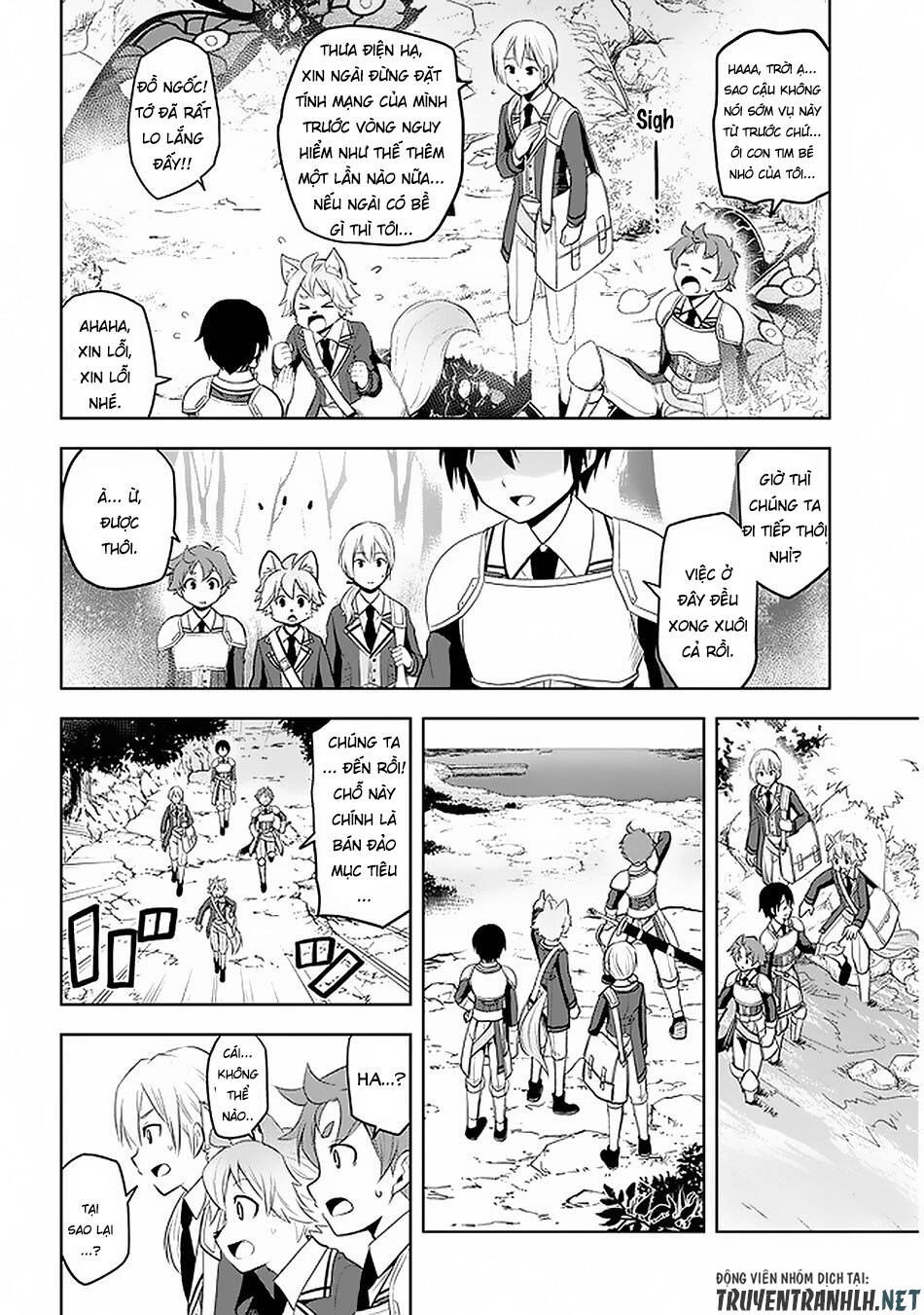 Maseki Gurume: Mamono No Chikara O Tabeta Ore Wa Saikyou! Chapter 20 - 23