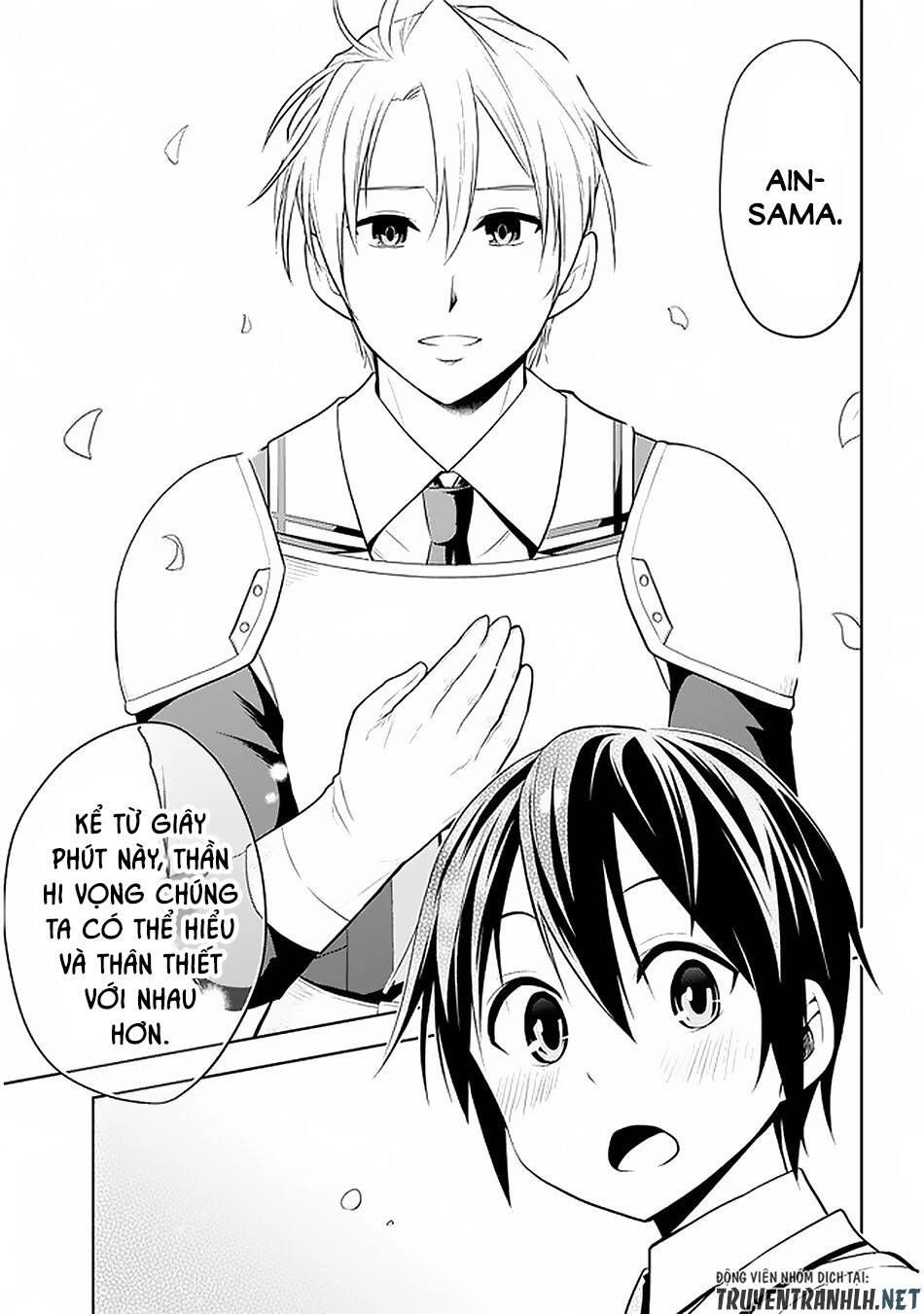 Maseki Gurume: Mamono No Chikara O Tabeta Ore Wa Saikyou! Chapter 20 - 28