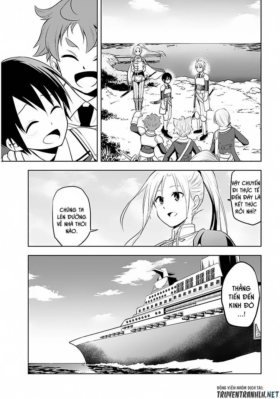 Maseki Gurume: Mamono No Chikara O Tabeta Ore Wa Saikyou! Chapter 20 - 30