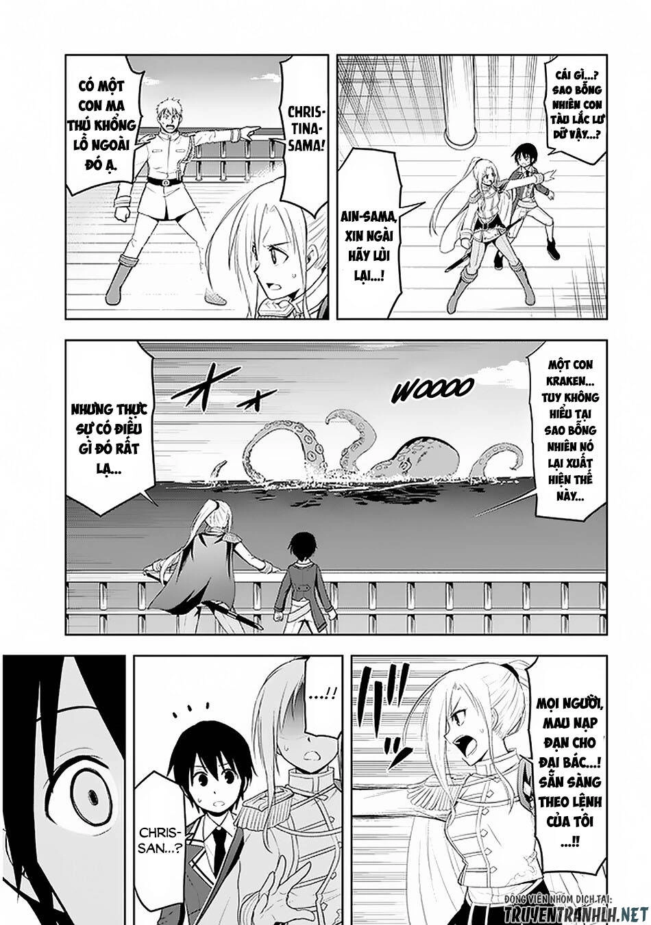 Maseki Gurume: Mamono No Chikara O Tabeta Ore Wa Saikyou! Chapter 20 - 32