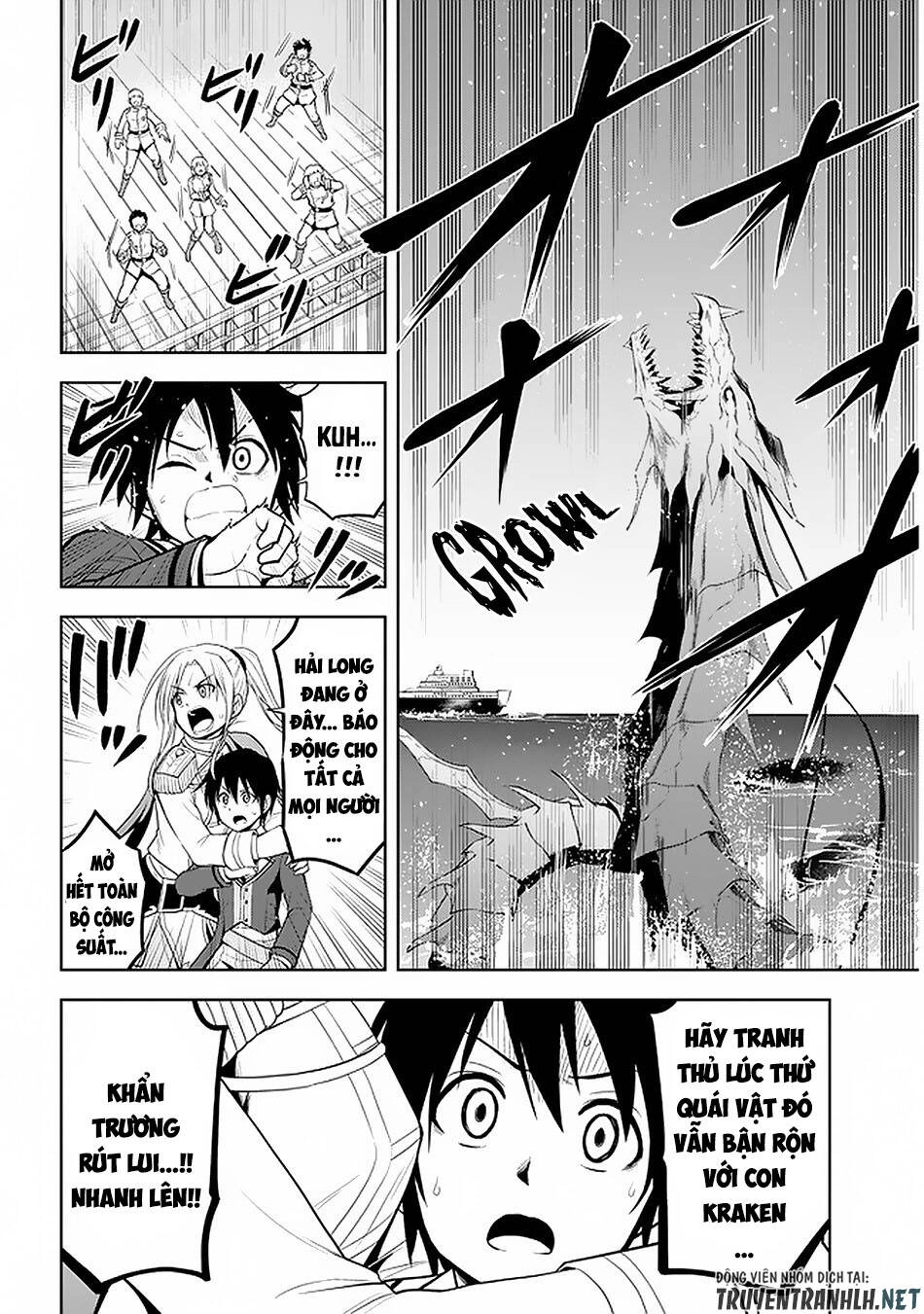 Maseki Gurume: Mamono No Chikara O Tabeta Ore Wa Saikyou! Chapter 20 - 36