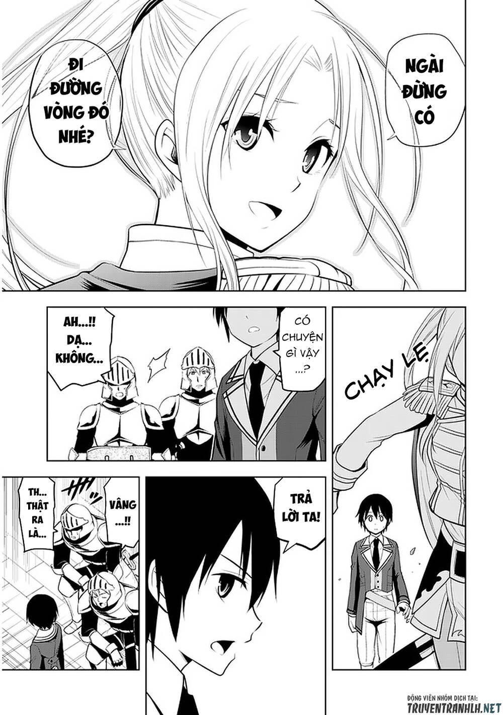 Maseki Gurume: Mamono No Chikara O Tabeta Ore Wa Saikyou! Chapter 21 - 7