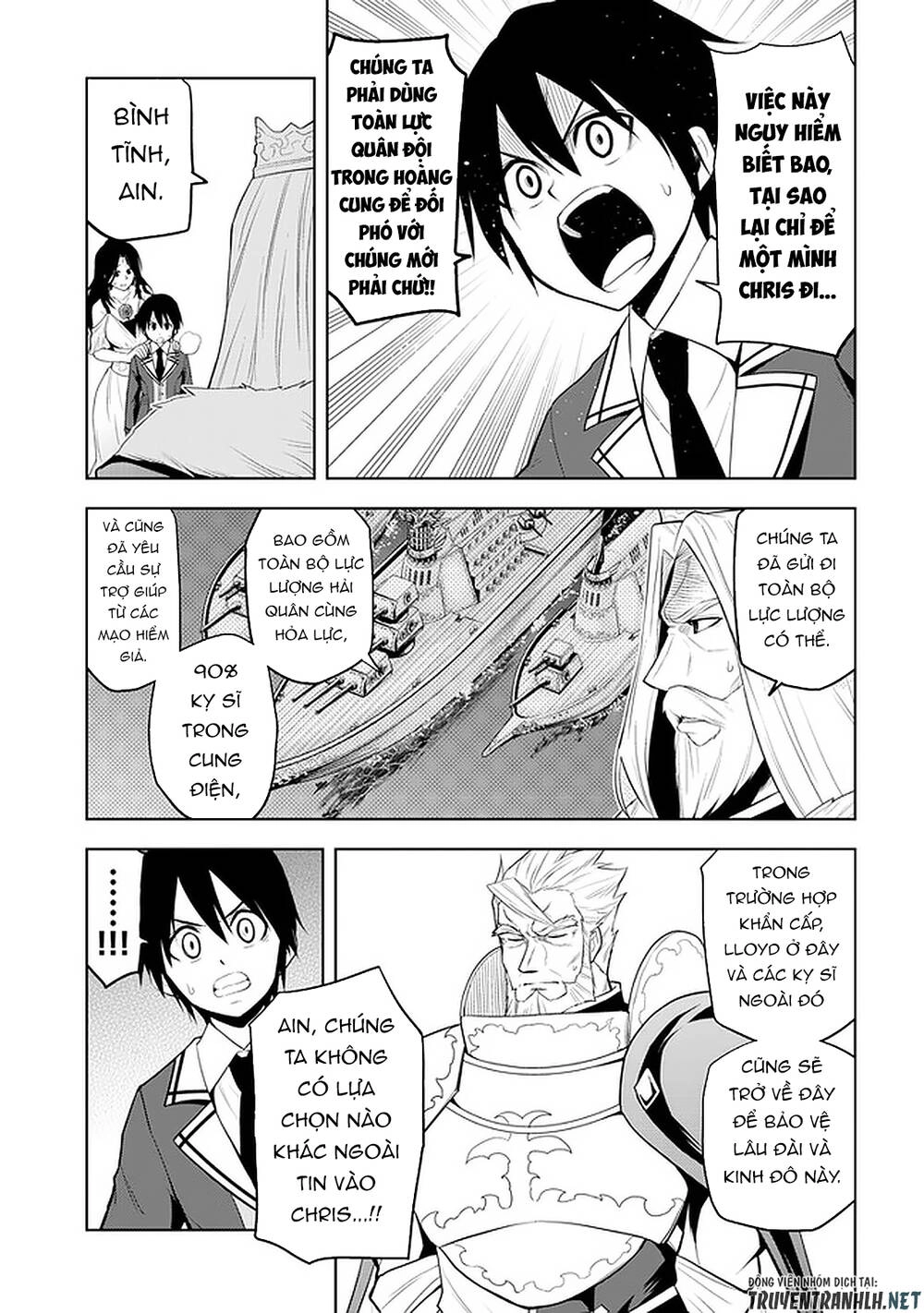 Maseki Gurume: Mamono No Chikara O Tabeta Ore Wa Saikyou! Chapter 21 - 13