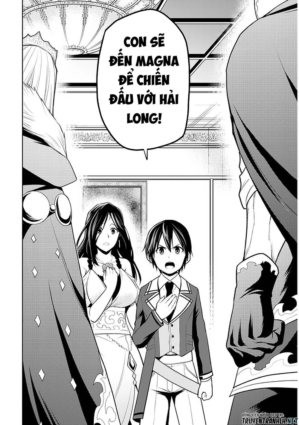 Maseki Gurume: Mamono No Chikara O Tabeta Ore Wa Saikyou! Chapter 21 - 16