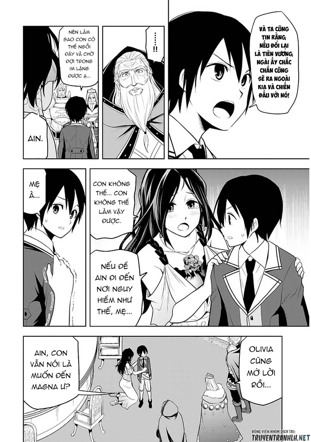 Maseki Gurume: Mamono No Chikara O Tabeta Ore Wa Saikyou! Chapter 21 - 18