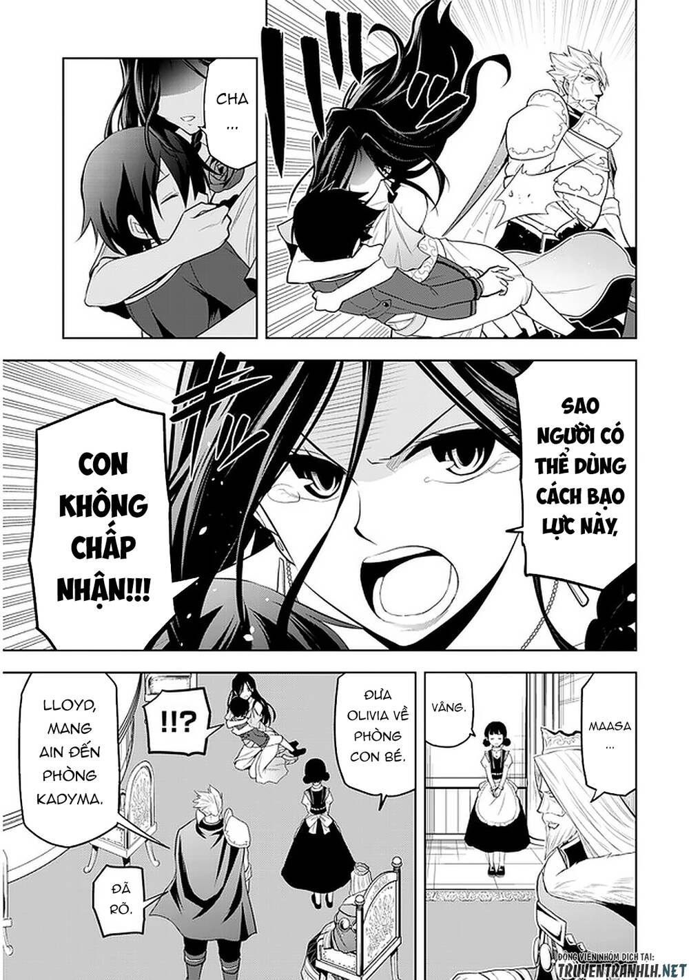 Maseki Gurume: Mamono No Chikara O Tabeta Ore Wa Saikyou! Chapter 21 - 21