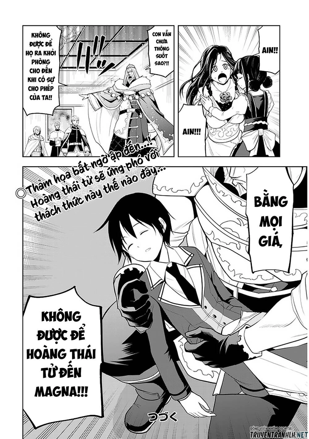 Maseki Gurume: Mamono No Chikara O Tabeta Ore Wa Saikyou! Chapter 21 - 22