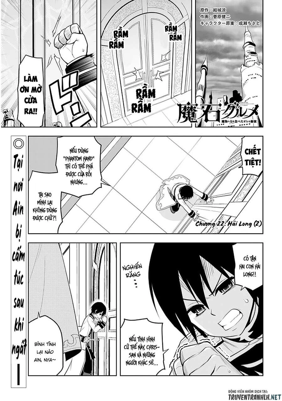 Maseki Gurume: Mamono No Chikara O Tabeta Ore Wa Saikyou! Chapter 22 - 3