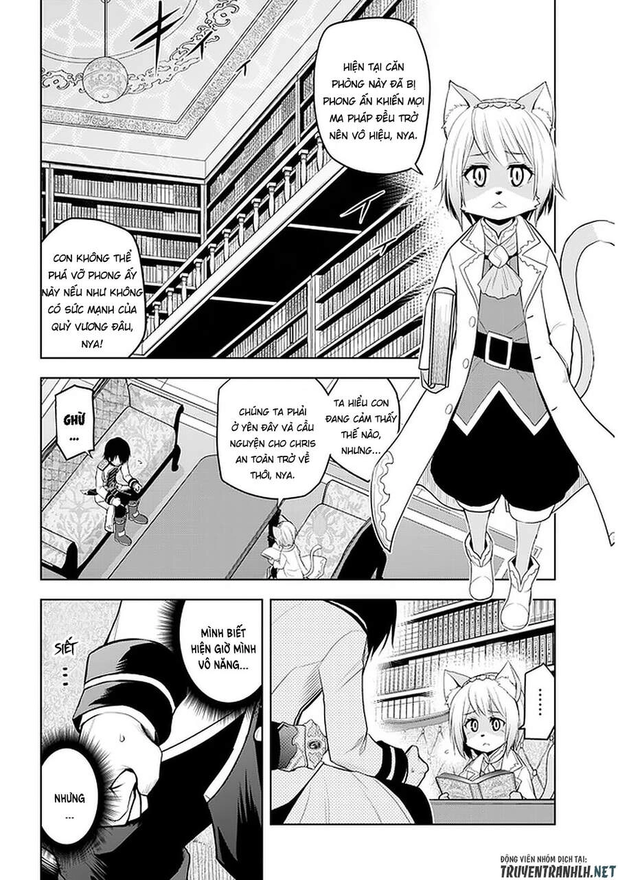 Maseki Gurume: Mamono No Chikara O Tabeta Ore Wa Saikyou! Chapter 22 - 4